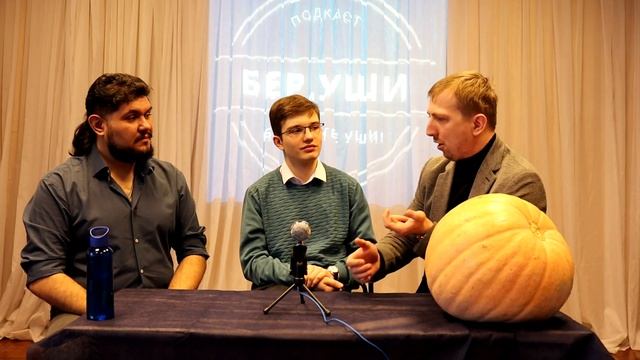 Функциональная грамотность смотреть онлайн