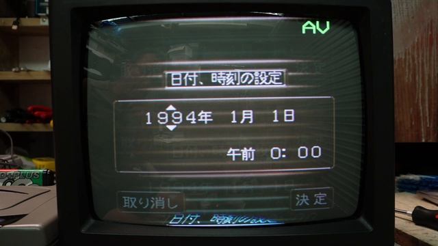 TEAC CT-M144 SCART CRT TV смотреть онлайн