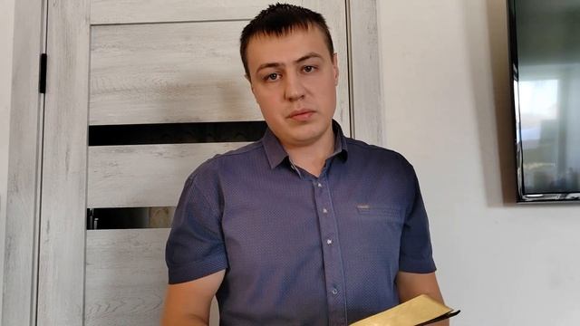 Вечерняя молитва 12.11.2023 смотреть онлайн