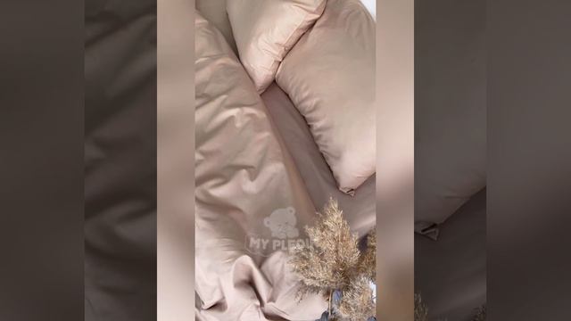 Постельное белье сатин, цвет КОФЕ С МОЛОКОМ смотреть онлайн