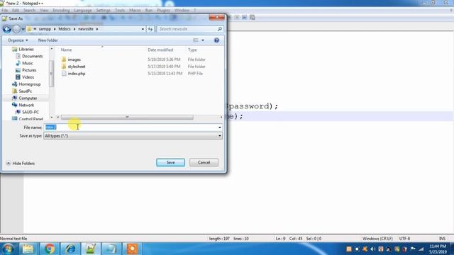 Include File Into PHP Code by Using Require Statement : PHP Project Tutorial Bangla - 6 смотреть онлайн
