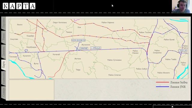 Kara no Shoujo 2 | Девушка в скорлупе 2 - Проходжение #10. смотреть онлайн