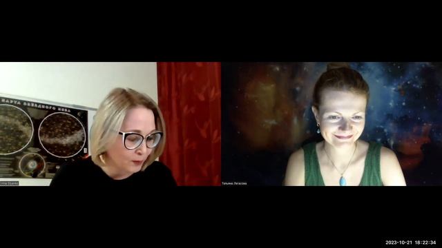 Литотерапия и астрология с Ириной Глянько и Татьяной Легасовой смотреть онлайн