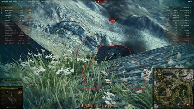 Вытащили со слива