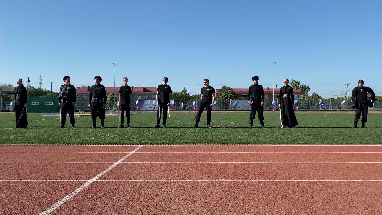 Выступление на Казачьих играх Сила Кубани - сила России 07.06.24. смотреть онлайн