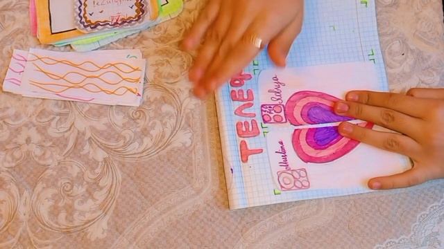 *Коллекция от подписчицы? ШОППЕРЫ ? ОБОИ ДЛЯ ТЕЛЕФОНА ? смотреть онлайн