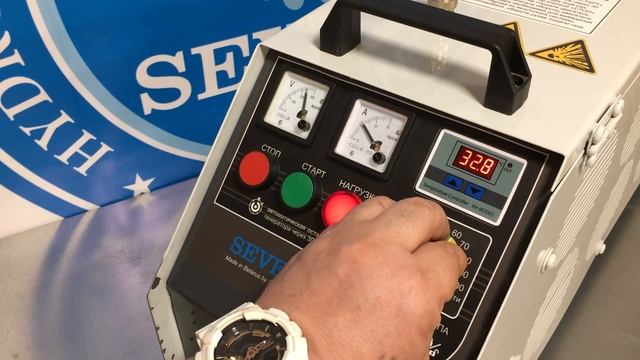 Благодарю за внимание, газогенератор продан! смотреть онлайн