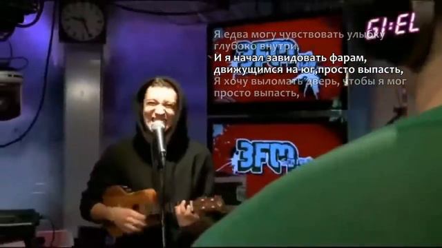 A Car A Torch A Death - ПЕРЕВОД И ЗНАЧЕНИЕ ПЕСНИ (TWENTY ONE PILOTS) | текст песни на русском смотреть онлайн