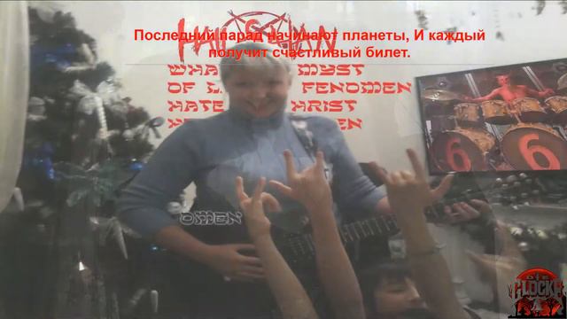 Технология В память о тебе Я построю Город BBW SBBW SSBBW смотреть онлайн