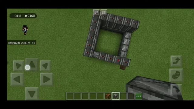 Механизм на лампах для маяка в майнкрафт смотреть онлайн