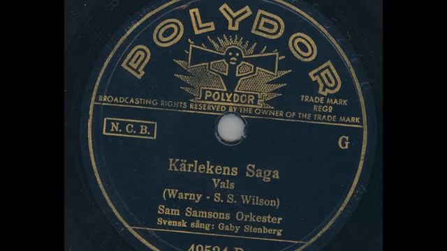 Sam Samsons orkester Sång Gaby Stenberg - Kärlekens Saga смотреть онлайн