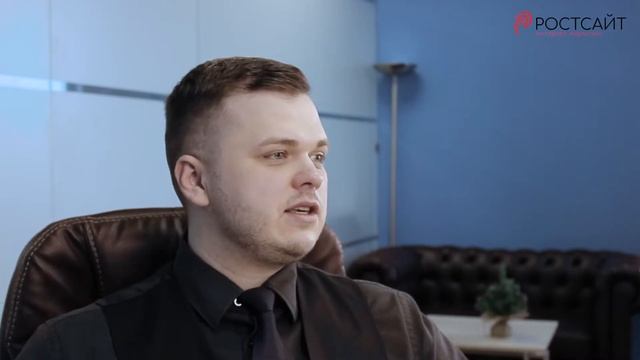 Техническая поддержка сайтов смотреть онлайн