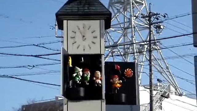飯田 смотреть онлайн