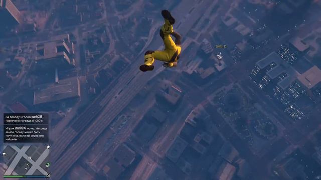 GTA Online гайд по полетам смотреть онлайн