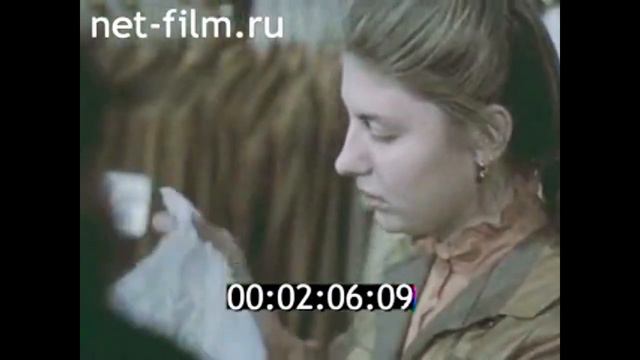 1984г. Рига. магазин "Астра" смотреть онлайн