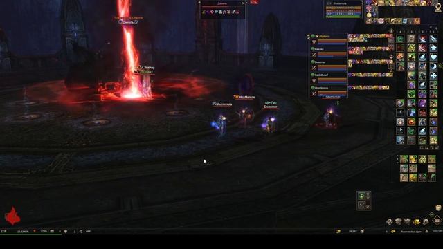115 инсты Храмовник Шилен Сигеля 112лвл (ШК). Lineage 2 main Ruoff. Airin смотреть онлайн