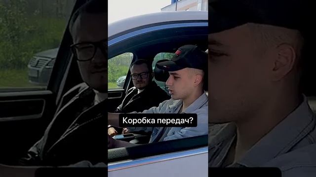 Что будет если бросить сцепление смотреть онлайн