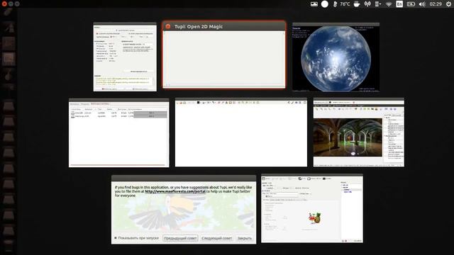 Сборка 10 апр. 2016 г - Live CD/USB USB Ubuntu смотреть онлайн