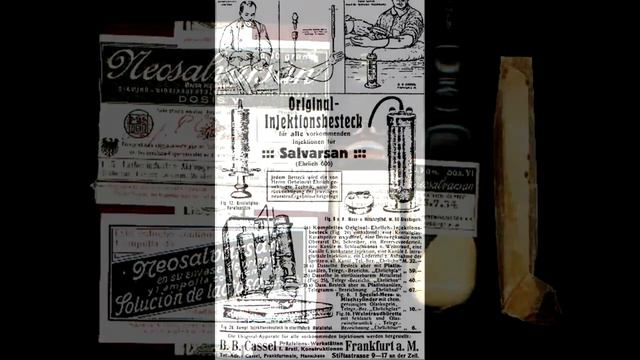 "От красок до лекарств" смотреть онлайн