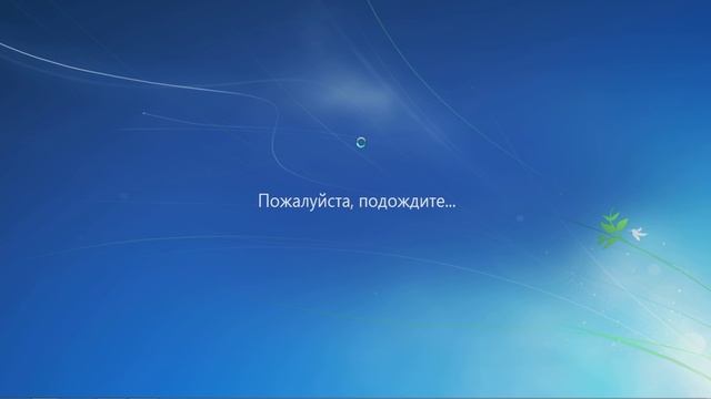 Как поменять 32 битную систему на 64 смотреть онлайн