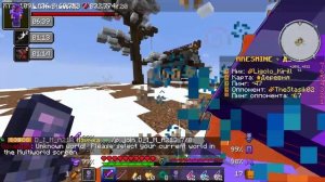 ПвП майнкрафт AresMine ( Солнце Монако )