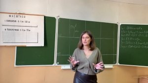 Определение прямоугольных координат в геодезии. Работа с картами.