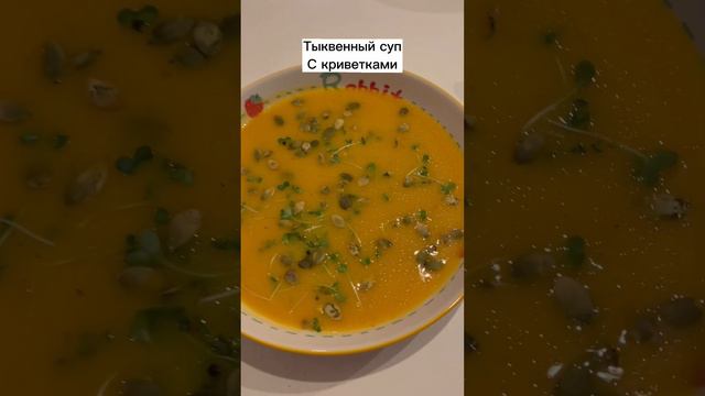 Часто ли ты получаешь удовольствие от еды? А твоя работа тебе в кайф? Нет- тогда -Пиши, научу и теб смотреть онлайн