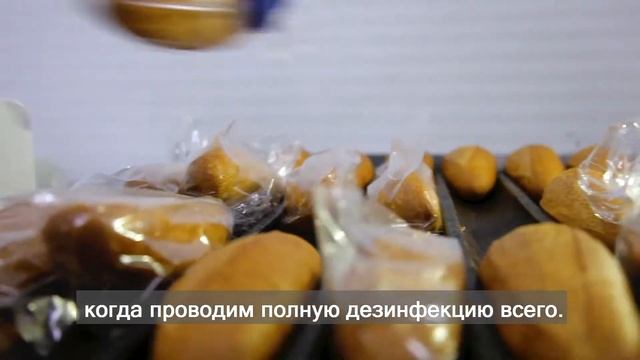 Из Макси с заботой смотреть онлайн