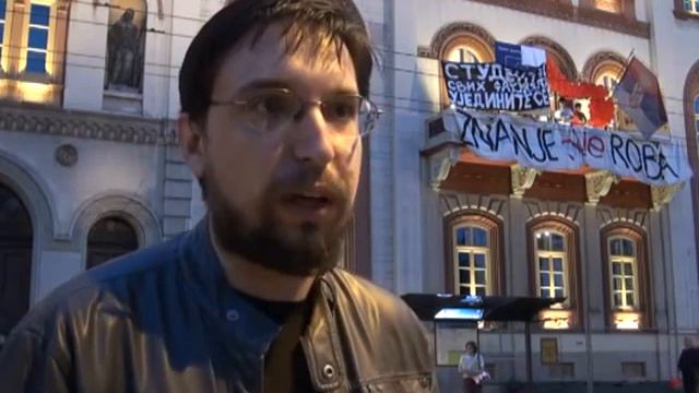 Иван Кардум смотреть онлайн