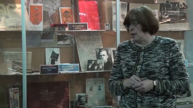 музей Героической истории Рсоссии смотреть онлайн