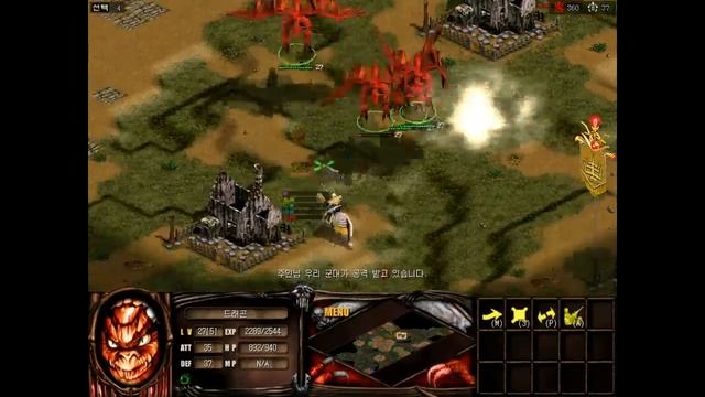 [Game] Mirror War : Woman of Silver - EP24 смотреть онлайн