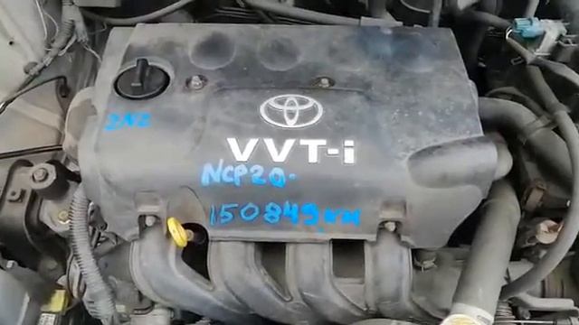 Двигатель с КПП, Toyota 2NZ-FE - 2342653 AT U441E-03A FF NCP20-0263746, 150 849 km смотреть онлайн
