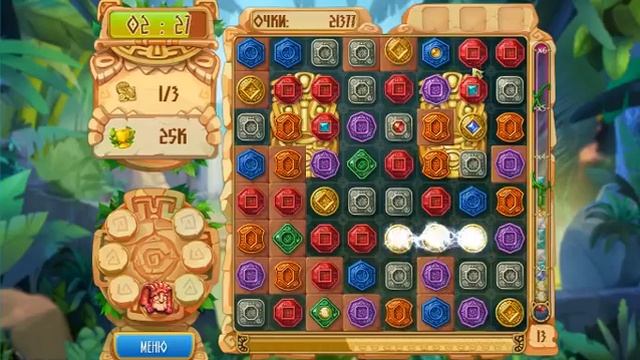 The Treasures of Montezuma 5 [video #1] смотреть онлайн