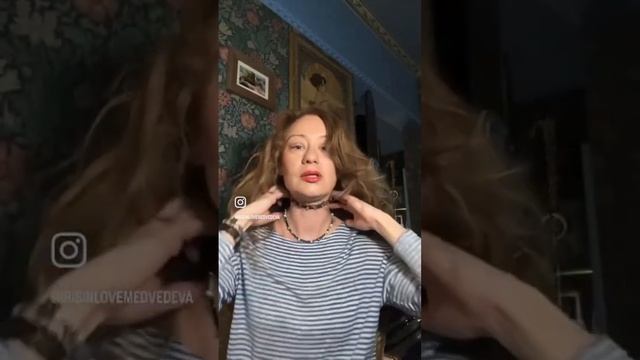 Запись эфира с бусиками! смотреть онлайн