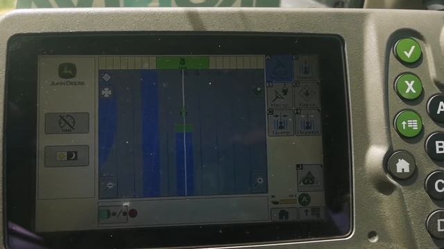 2 укос люцерны, КАК ОТБИТЬ ТОЧКУ А В тракторе JOHNDEERE 6195м