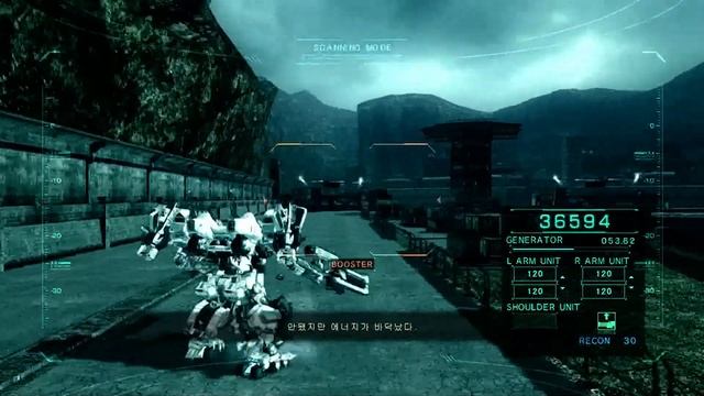 Armored Core Verdict Day : About Scan Mode смотреть онлайн