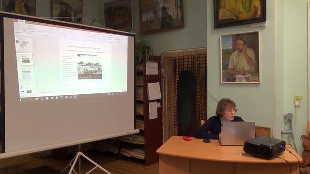 Лекция «Псковские кузнецы» смотреть онлайн