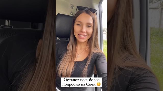 Как АТОМИ изменила мою жизнь ? смотреть онлайн