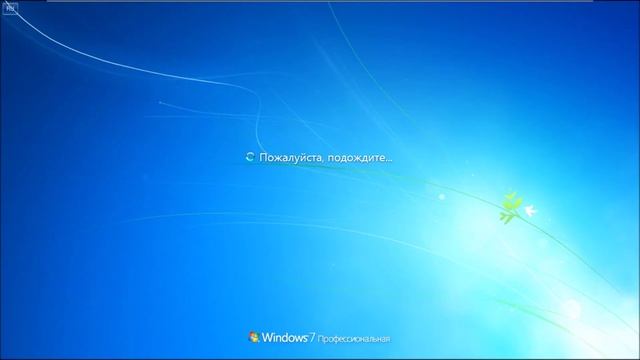 Настройка замкнутой программной среды в Dallas Lock 8 с использованием режима обучения