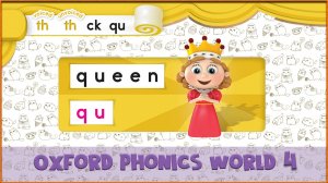 | qu | Oxford Phonics World 4 - Consonant Blends. #32