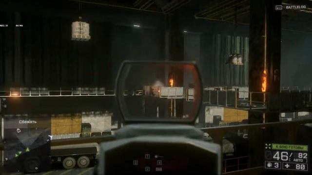Прохождение Battlefield 4 — часть 5: Горы КУНЬЛУНЬ смотреть онлайн
