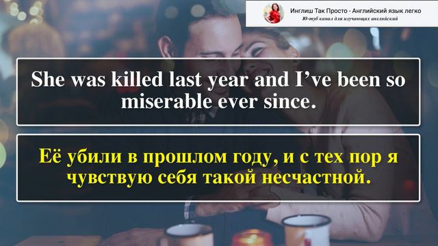 Читаем по-английский. История Call me mother. Зовите меня мамой смотреть онлайн