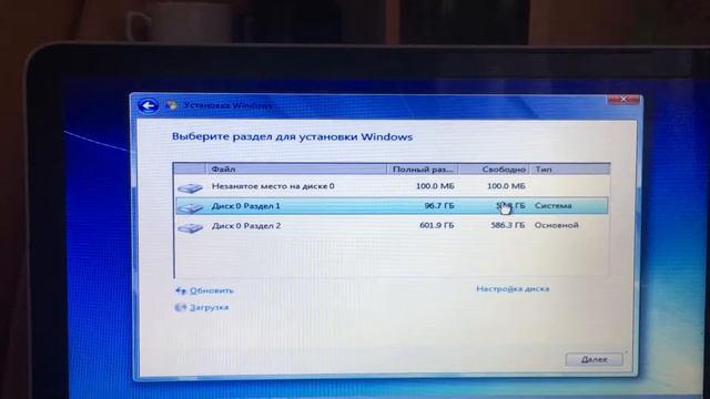 Как установить Windows 7 с флешки! смотреть онлайн