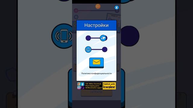 3 января 2022 г. смотреть онлайн