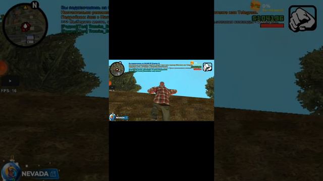 как убрать вылеты ( краши) на онлайн рп . смотреть онлайн