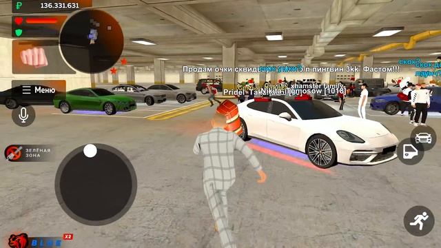 УЧУСЬ ДРИФТИТЬ НА БМВ М4! СДЕЛАЛ ДРИФТ КОРЧ ИЗ BMW M4! - CRMP BLACK RUSSIA MOBILE ?ВОТЕР смотреть онлайн