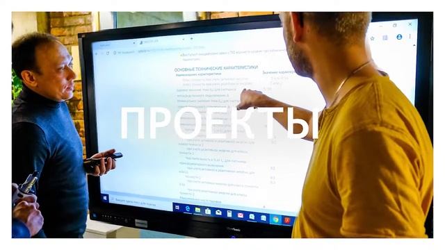 Центр развития возобновляемых источников энергии и энергоэффективности смотреть онлайн