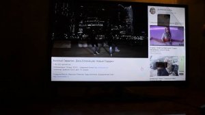 Телевизор MYSTERY MTV-2430 LTA с андройдом обзор.