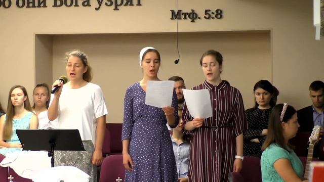 Нет силы, Господи, не могу я так дальше жить | Пение сестёр смотреть онлайн