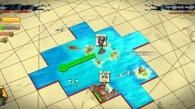 Plunder Pirates - первый взгляд